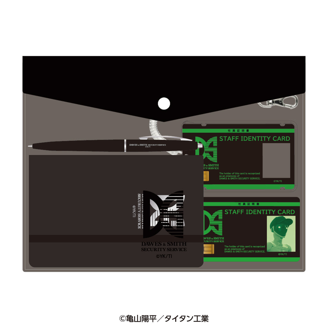ミルサブ ドーズ&スミス防衛サービス インターンセット(マックス) 銀河特急 ミルキー☆サブウェイ』ドーズ&スミス防衛サービス