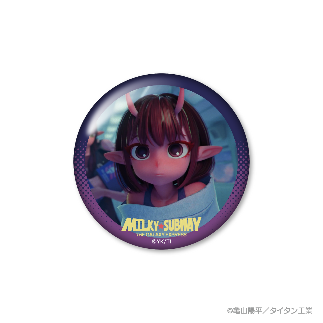 アニメ『銀河特急 ミルキー☆サブウェイ』缶ミラー(チハル アニメ『銀河特急 ミルキー☆サブウェイ』缶ミラー(チハル