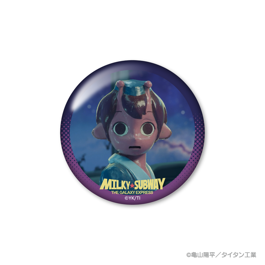 4573596846773.png?v=1756209124