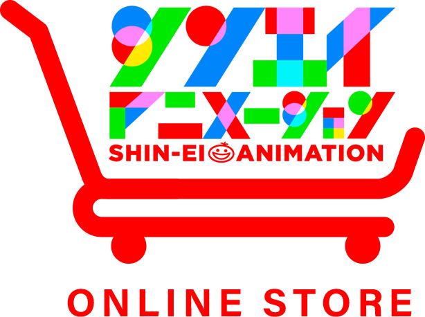 コレクション | シンエイ ONLINE STORE
