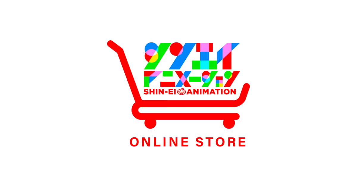 アニメ『銀河特急 ミルキー☆サブウェイ』 | シンエイ ONLINE STORE