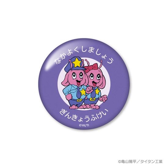 ち*す様 銀河特急ミルキー☆サブウェイ 銀河の果てまでいってきました！展 缶バッ こ*。様 ミルキーサブウェイ 銀河の果てまで行ってきました展 缶