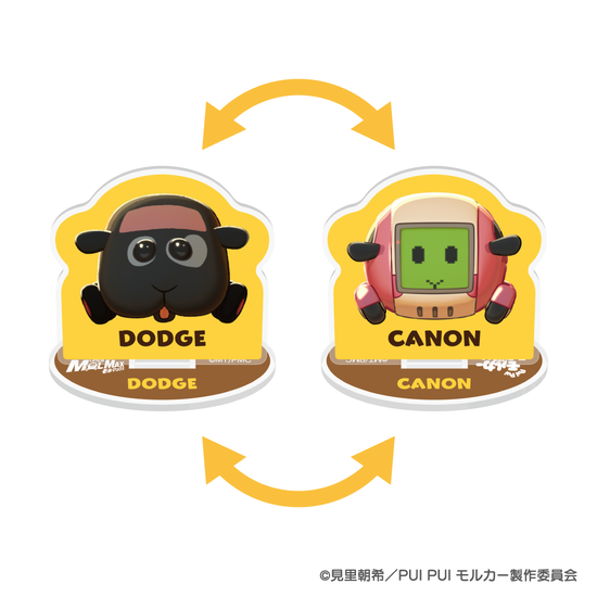 ドッジ・カノン