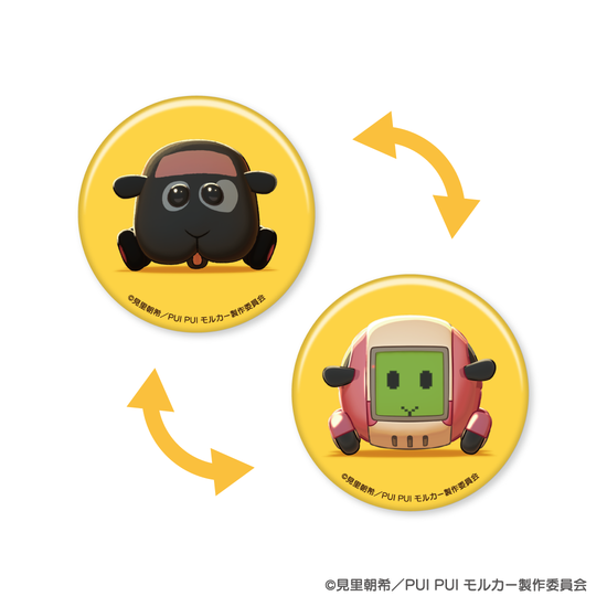ドッジ・カノン